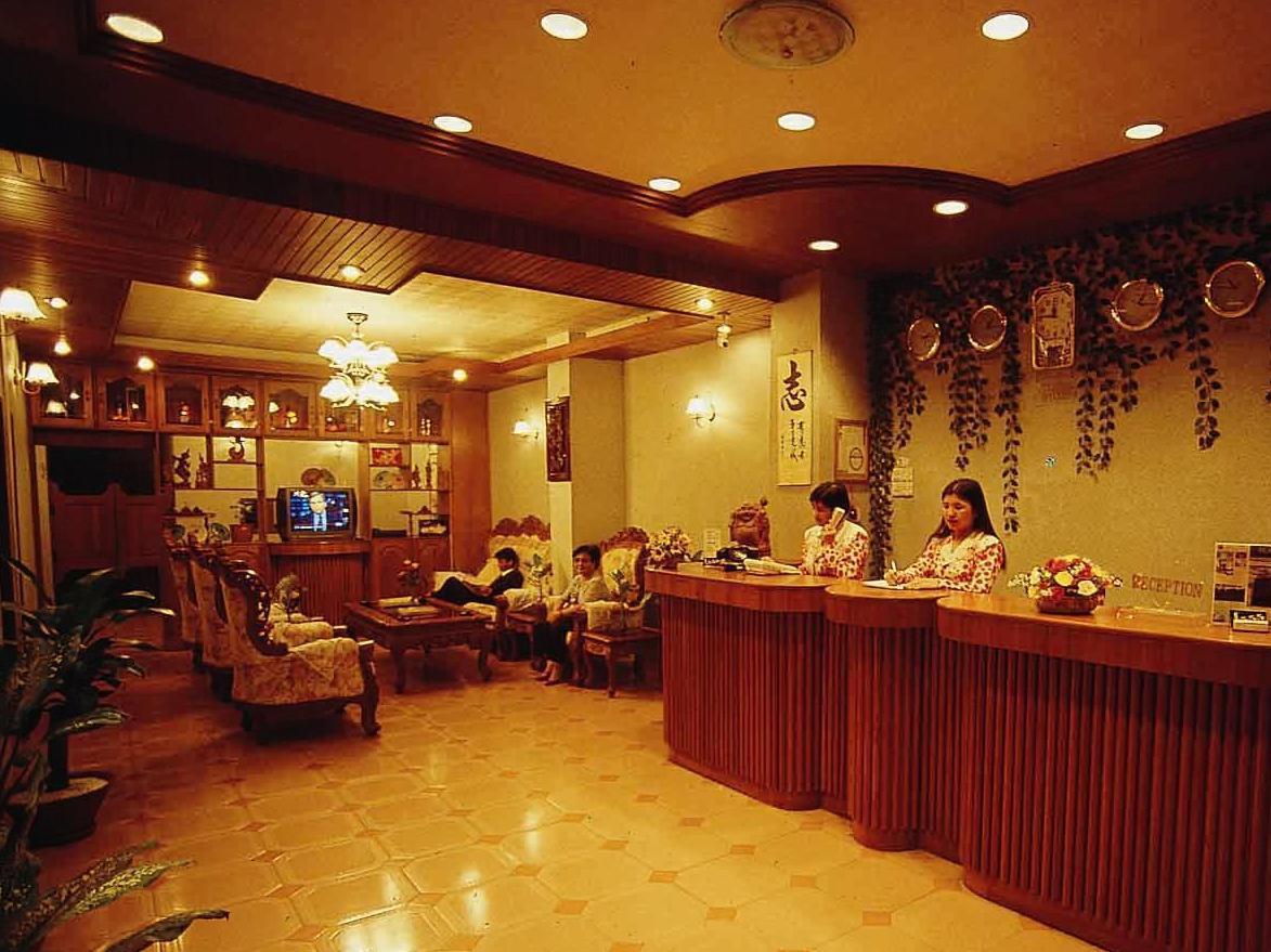 Shan Hotel *