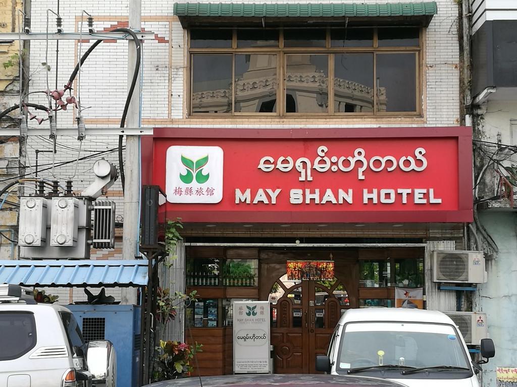 Shan Yangon