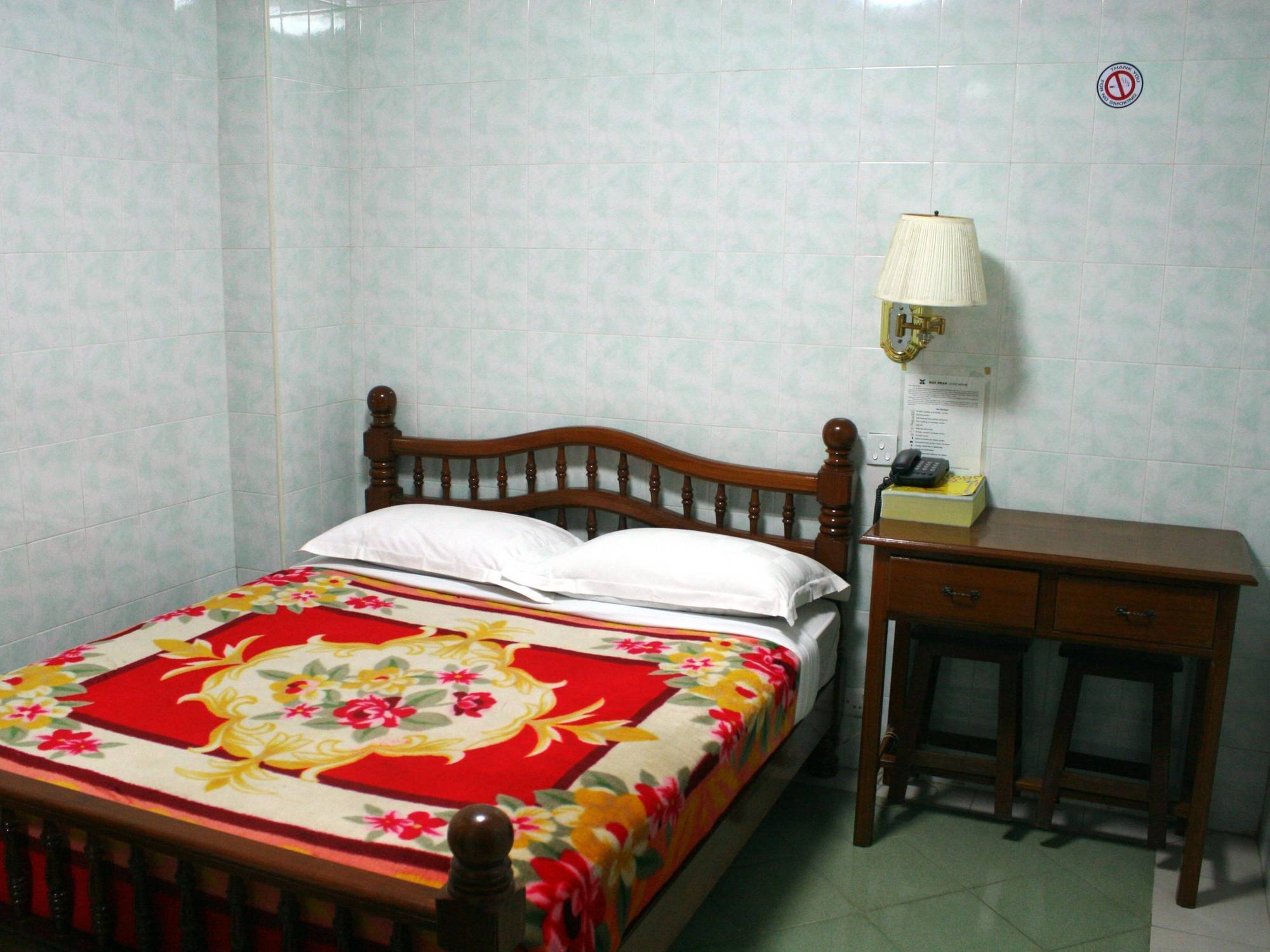Shan Hotel *